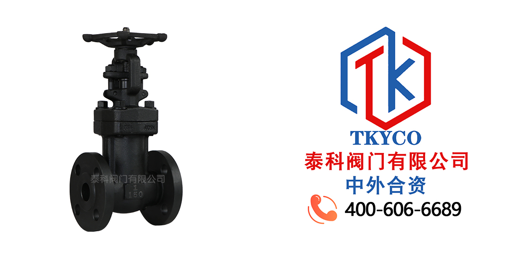 泰科閥門有限公司鍛鋼波紋管截止閥的工作原理！